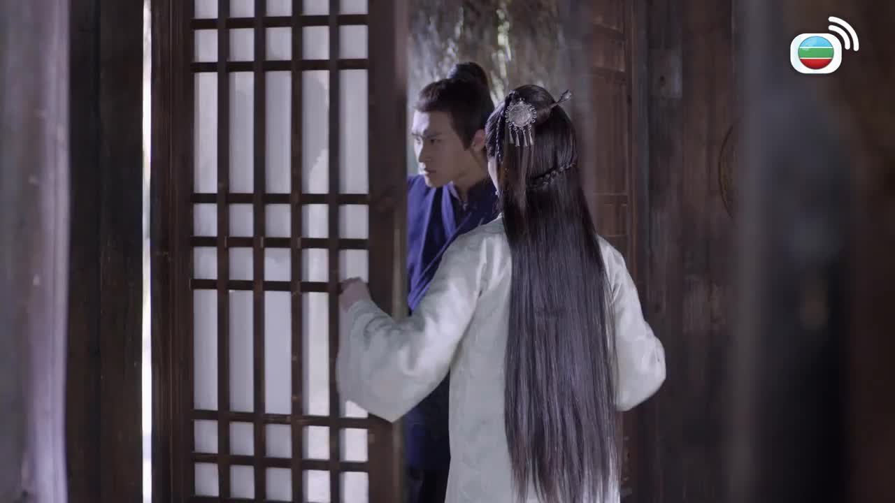 Tập 33