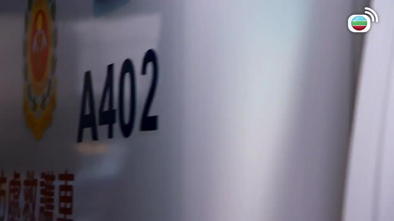 Episode 12