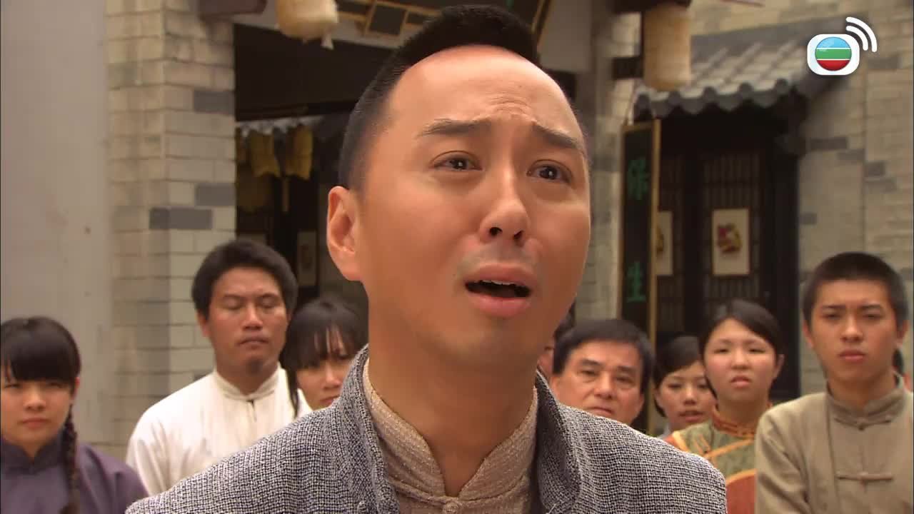 Episode 2