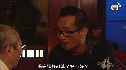 第23集