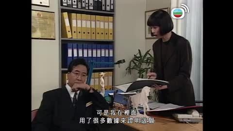 第04集