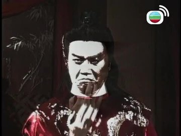 Tập 10