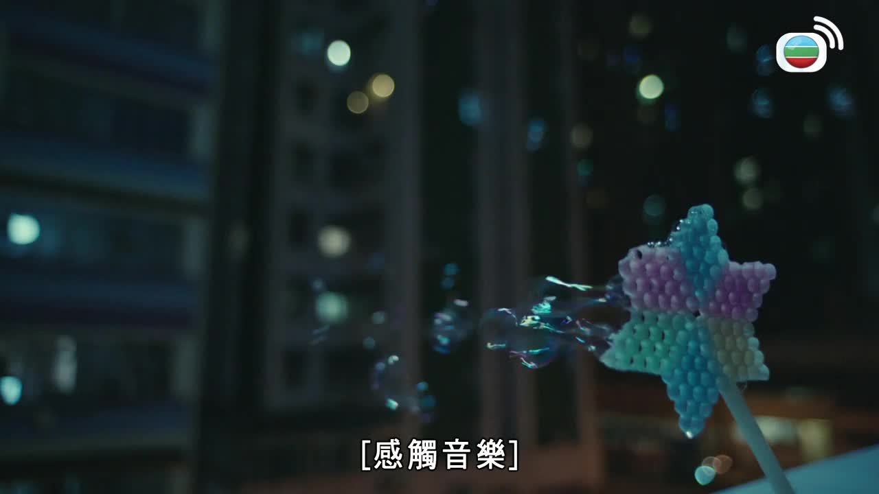 Tập 16