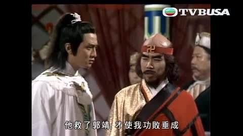 Episode 30