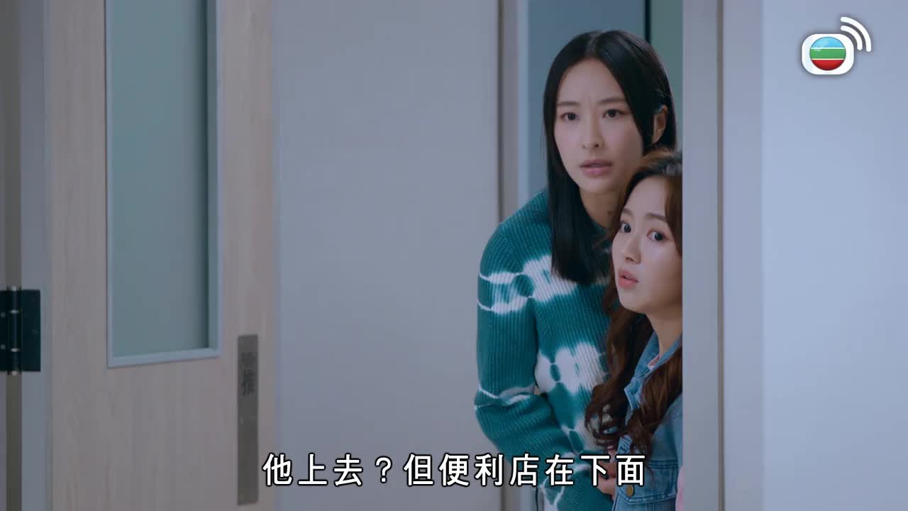 Tập 07