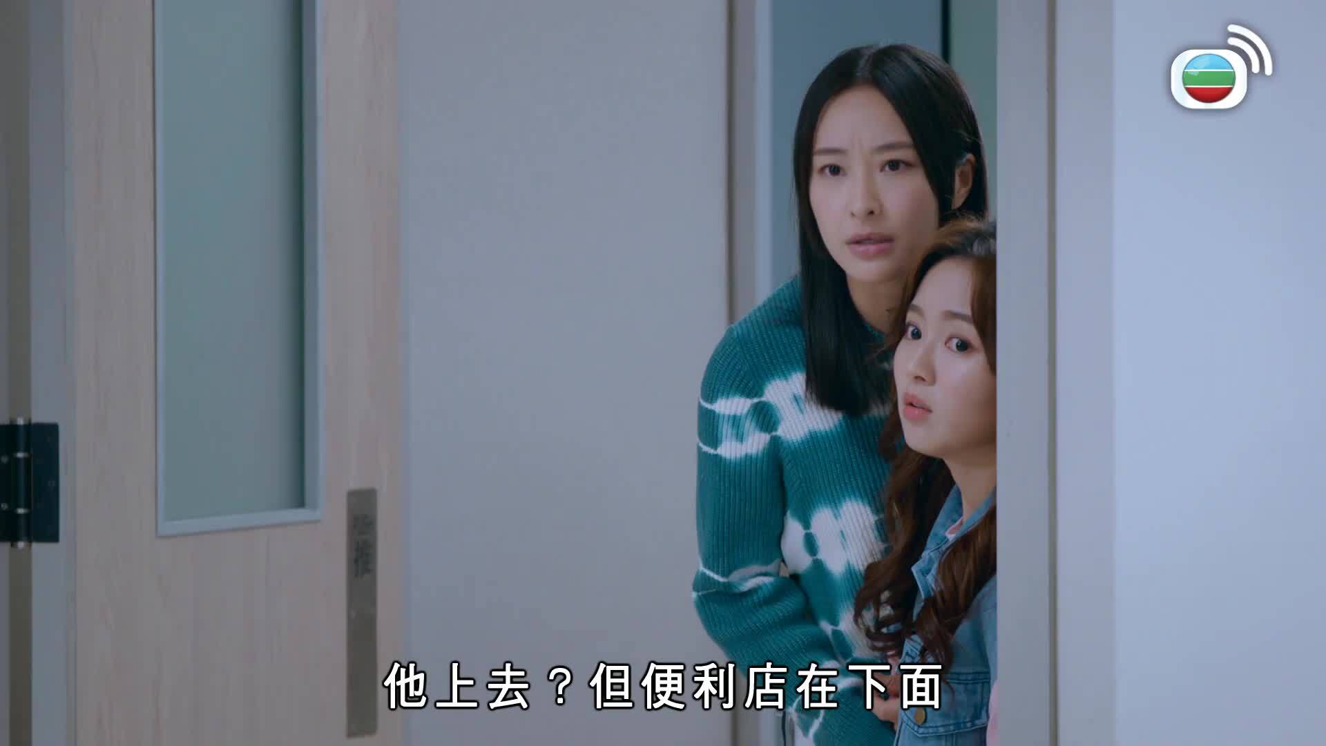 我瞞結婚了-Married But Available