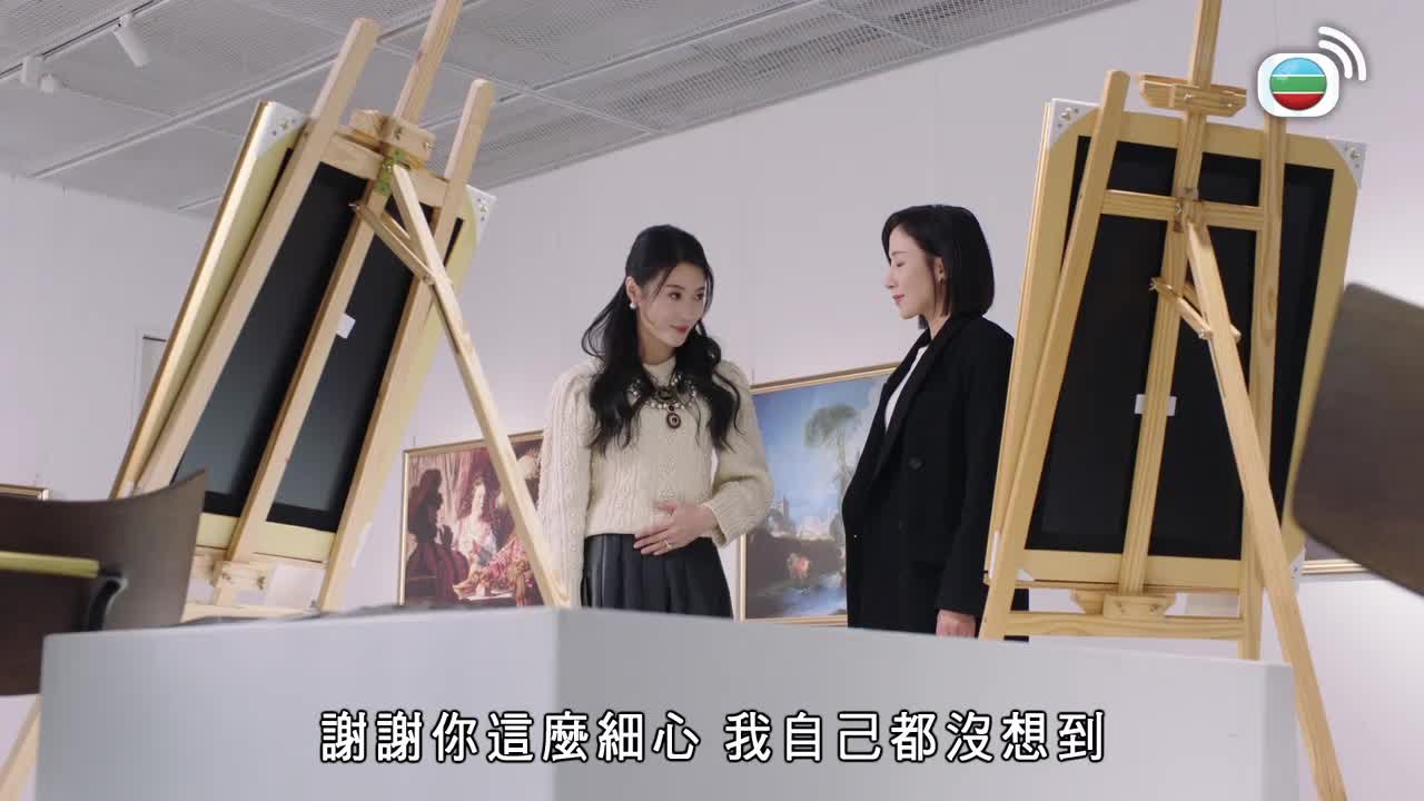 第10集