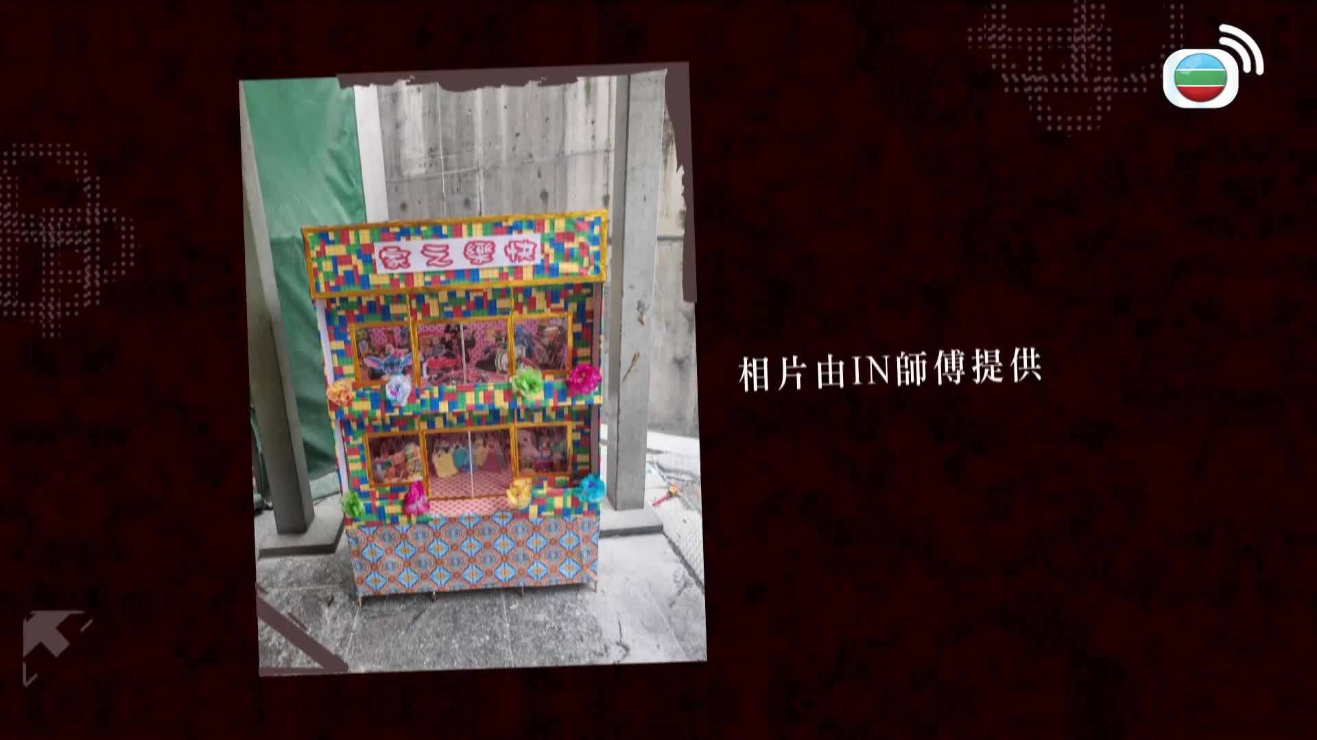 直播靈接觸3-You Are Not Alone Again