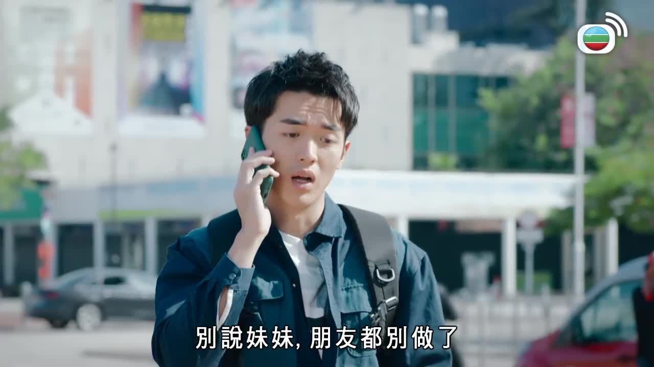 第16集