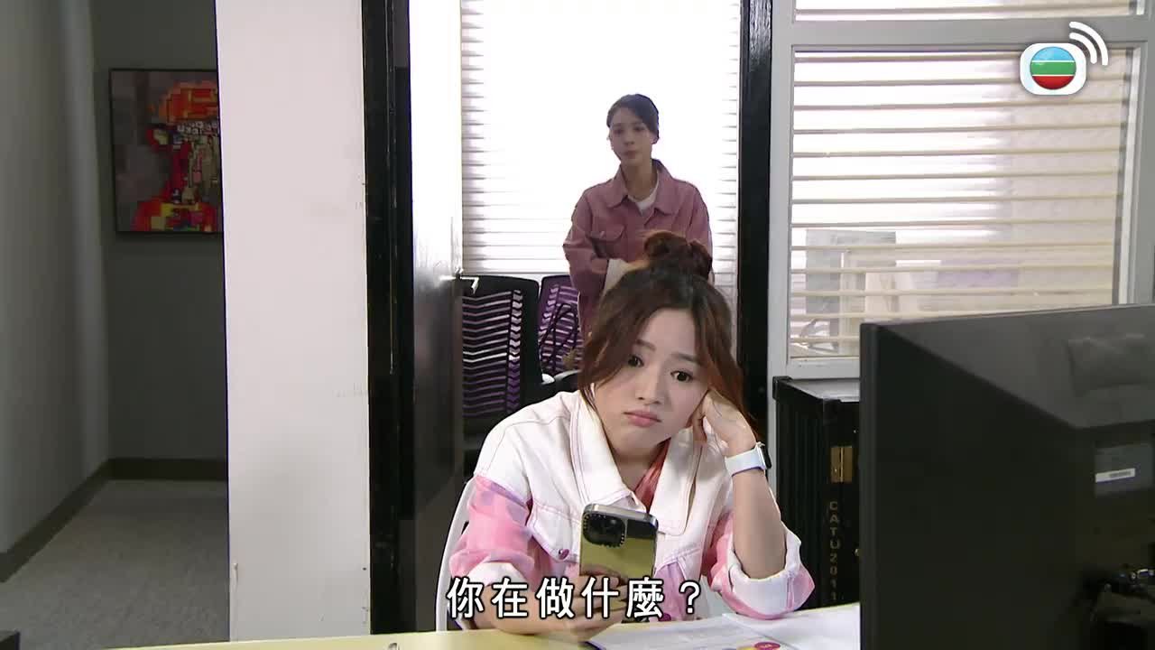 第2300集