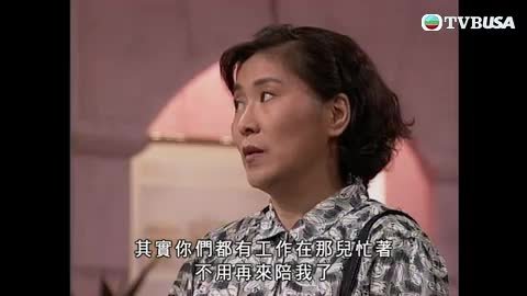 Episode 18