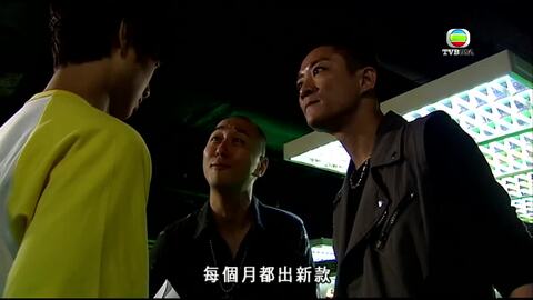 點解阿SIR係阿SIR-Yes Sir, Sorry, Sir!