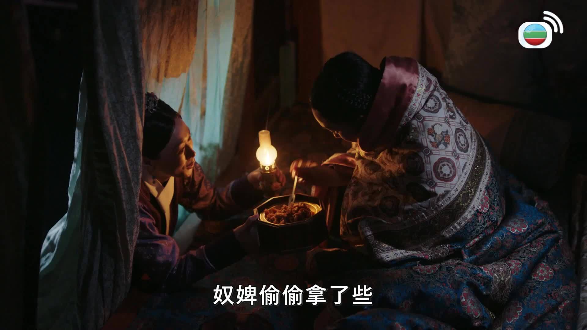 如懿傳 (國語原音)-Ruyi's Royal Love In The Palace