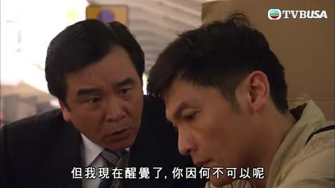 Episode 41