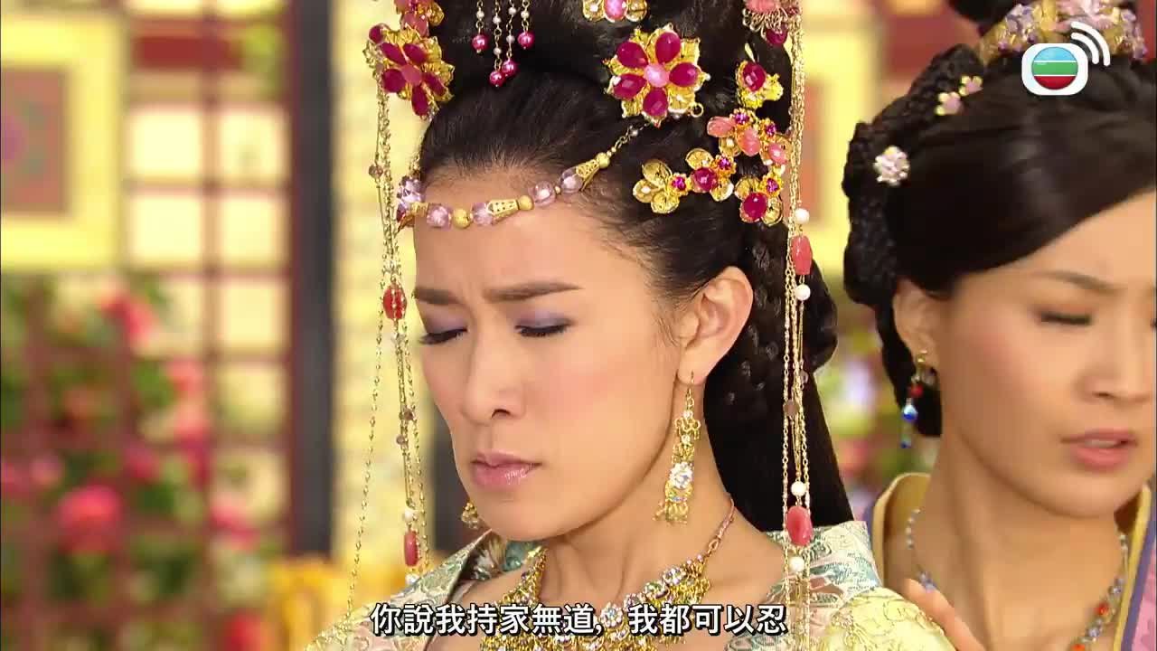 tập 09