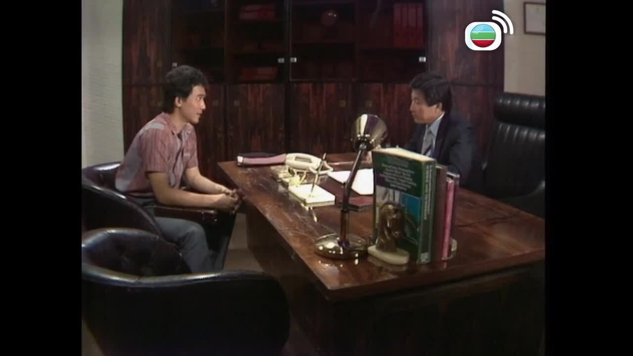 家有嬌妻-It's A Long Way To Home