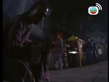 Tập 16