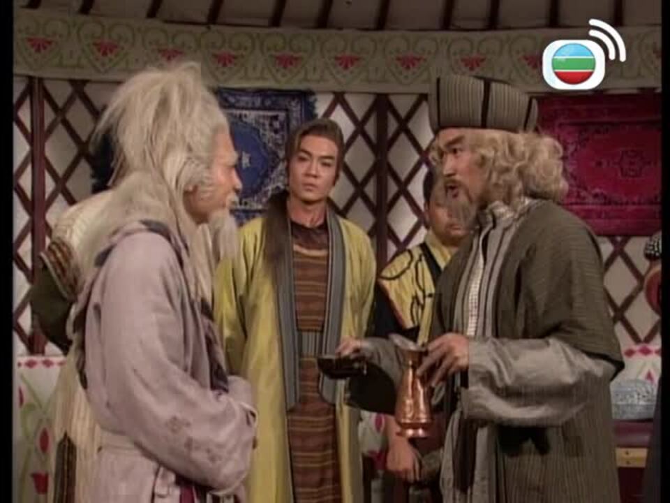 Thần Điêu Hiệp Lữ 95-神鵰俠侶