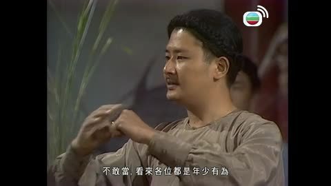 第19集