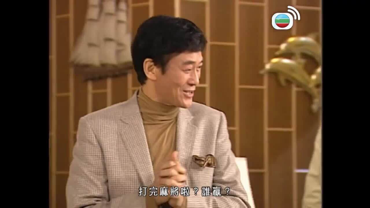 非常外父-The Driving Power