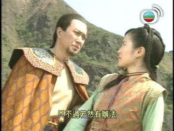 第11集