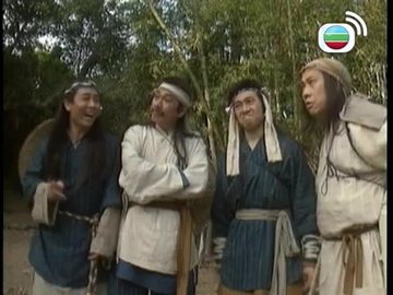 Tập 14