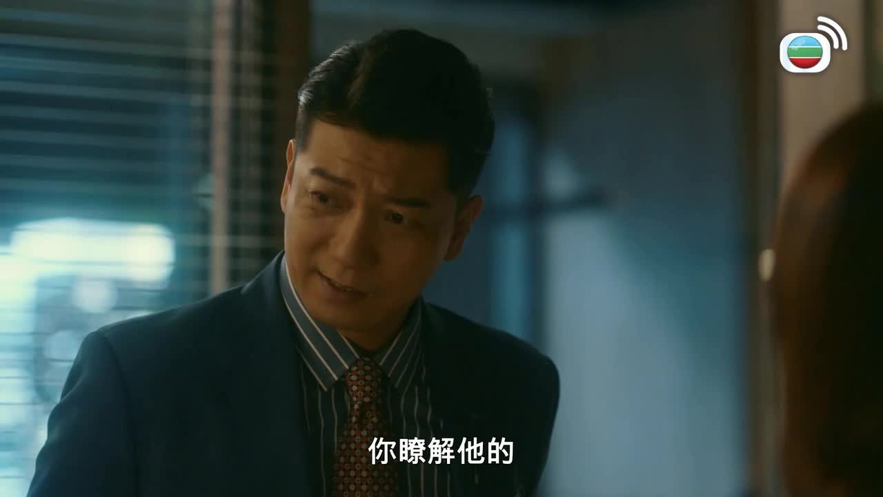 第37集