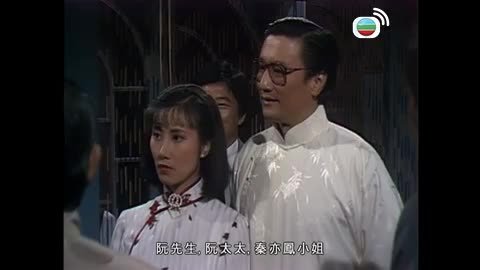 Episode 20
