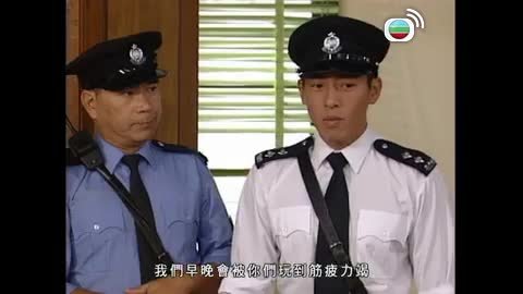 Episode 7
