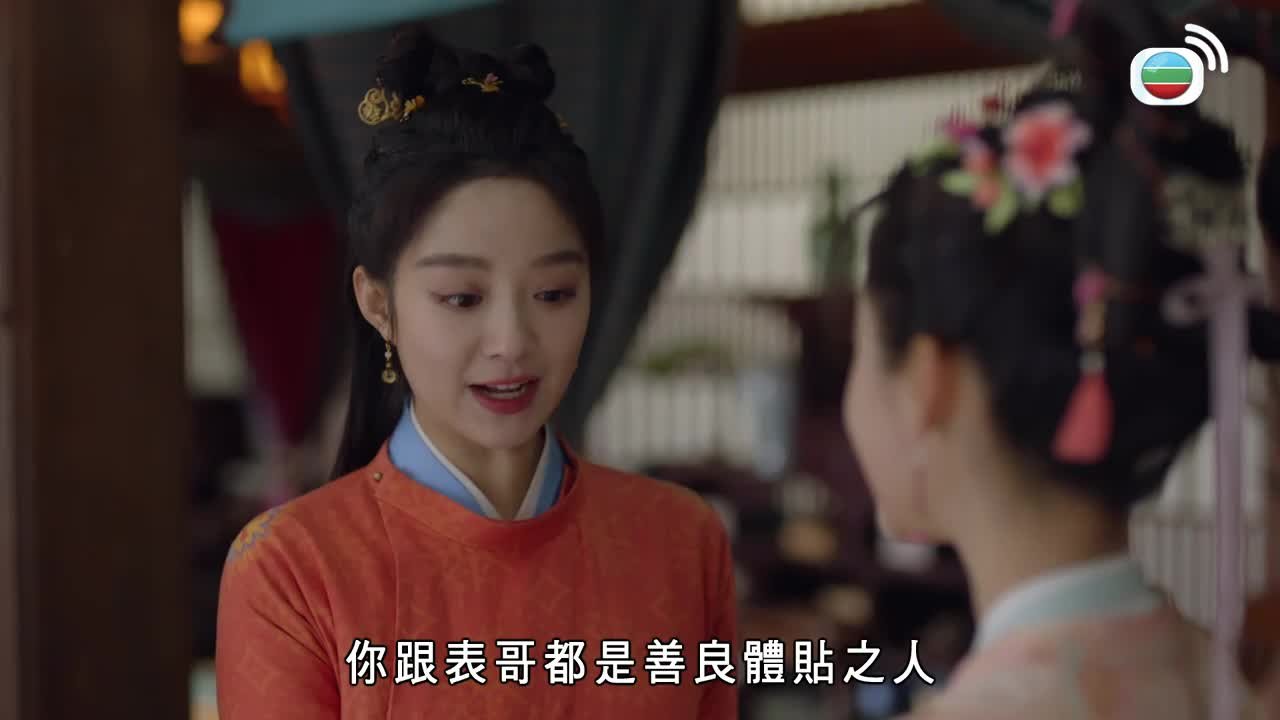 第27集