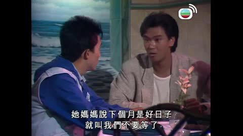 Tập 36