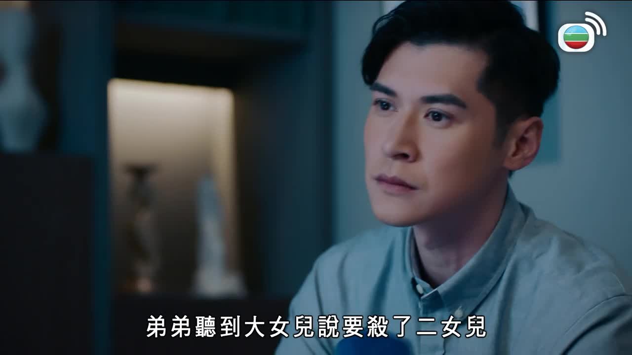 第08集