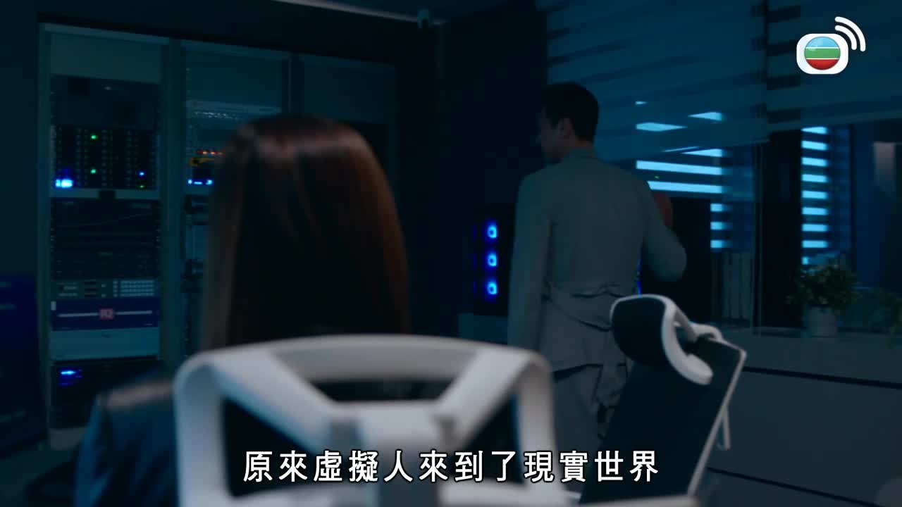 Tập 15
