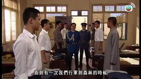 Tập 04