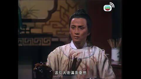 第13集