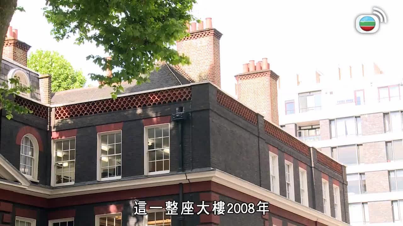 Tập 13