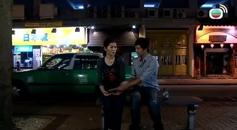 Episode 14