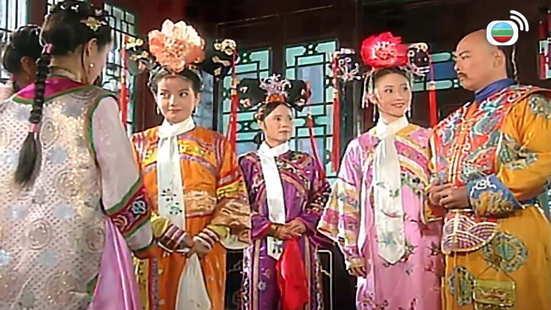 還珠格格1 (粵語版)-My Fair Princess I