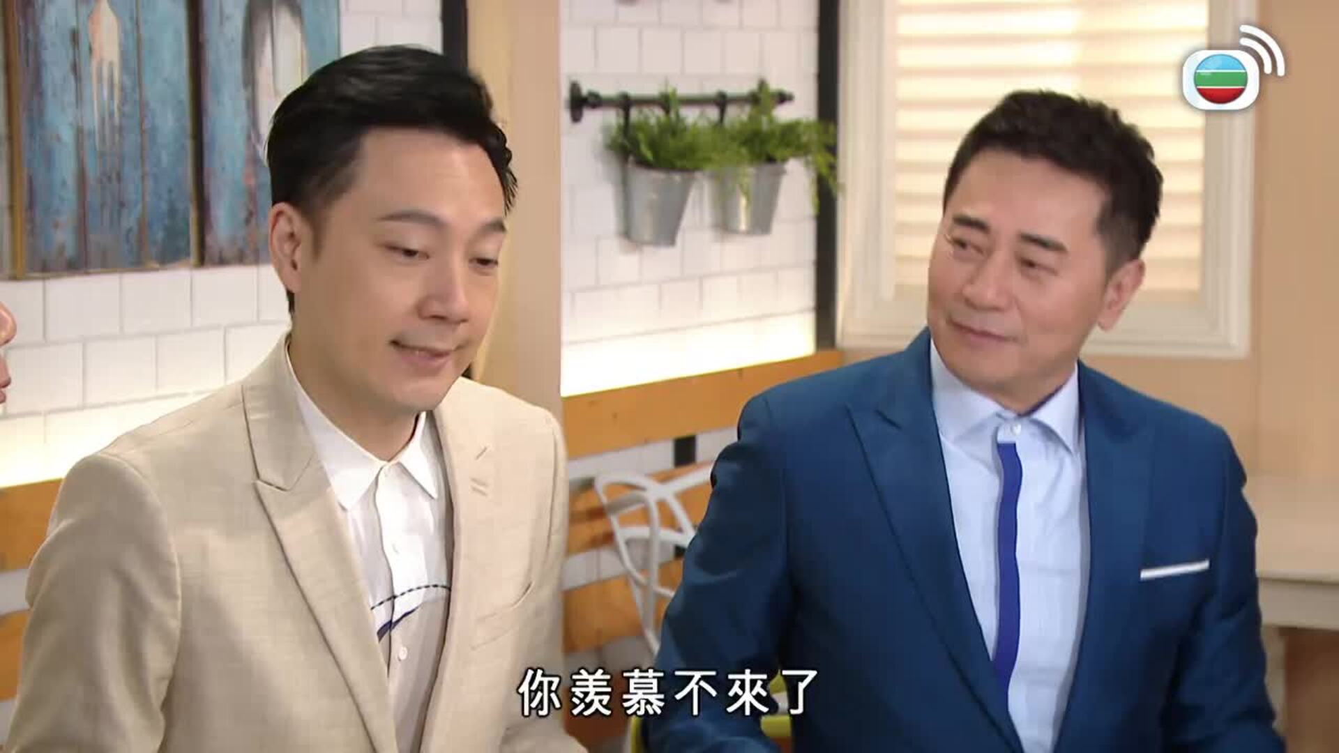 愛．回家之開心速遞 (24)-Lo And Behold (24)