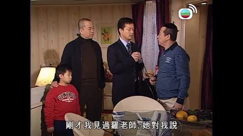 Episode 13