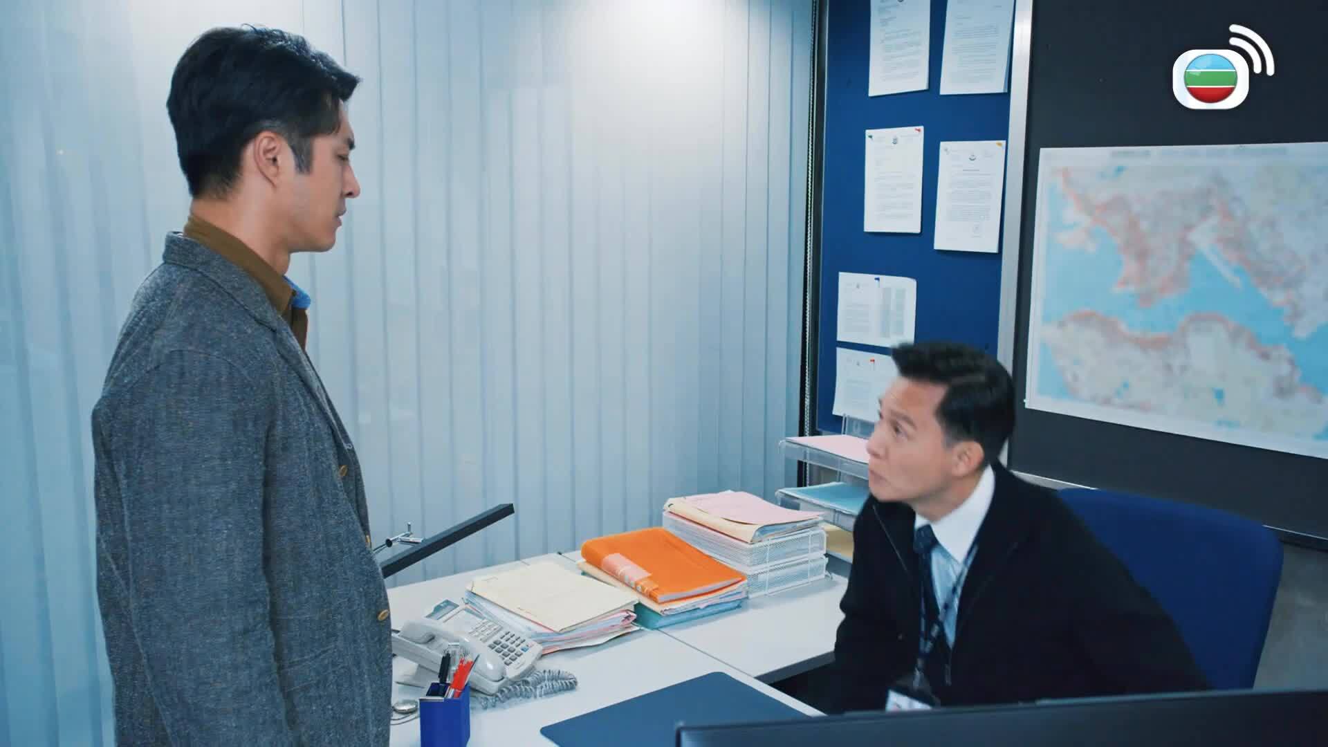 Homeland Guardian-守誠者