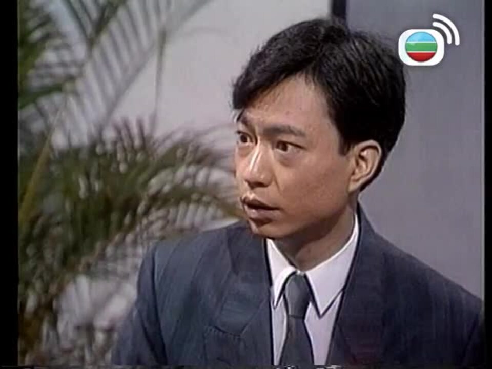 茶煲世家-Three In A Family