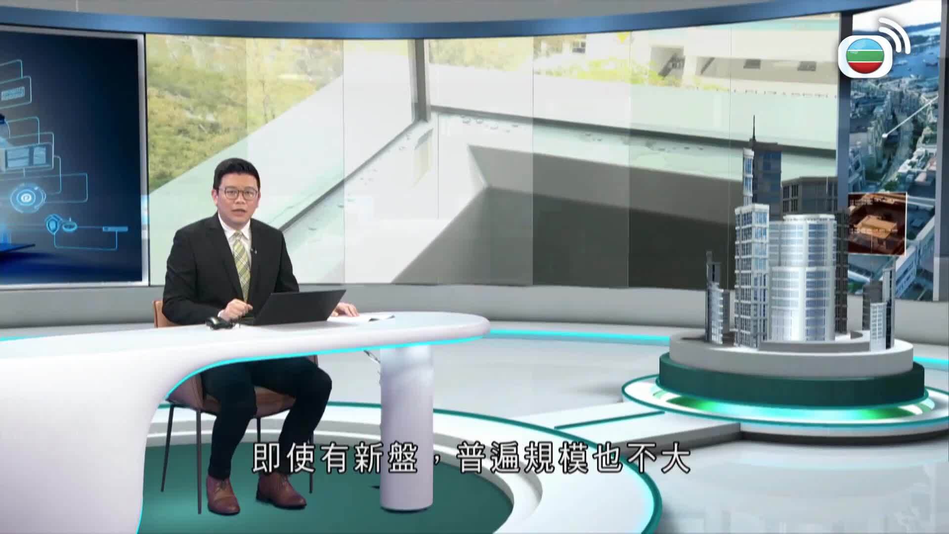 樓計專家-Property Experts