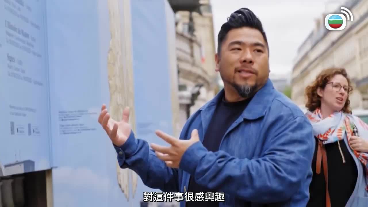 Episode 8