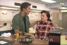 第04集
