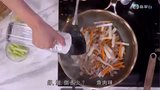 Tập 1