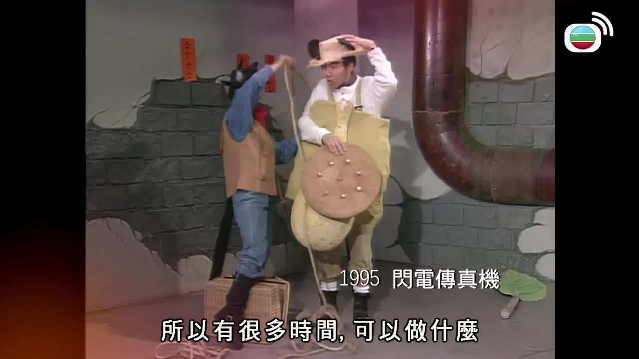 Episode 28