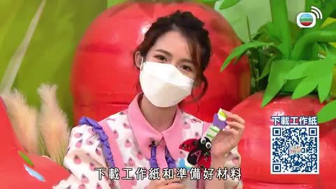 Tập 247