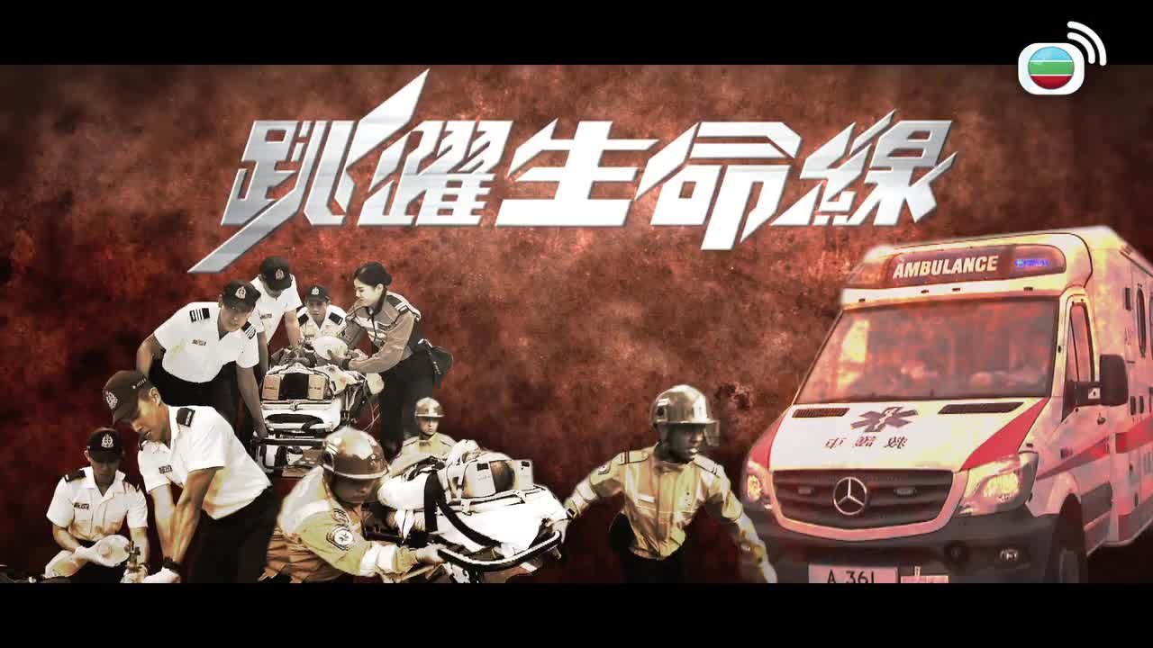 Episode 07