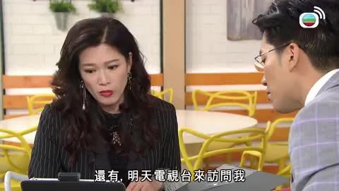 第1412集